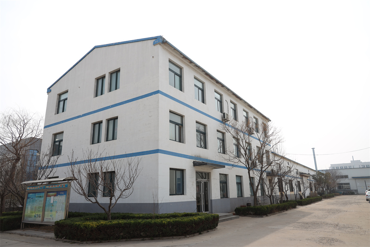 公司廠房