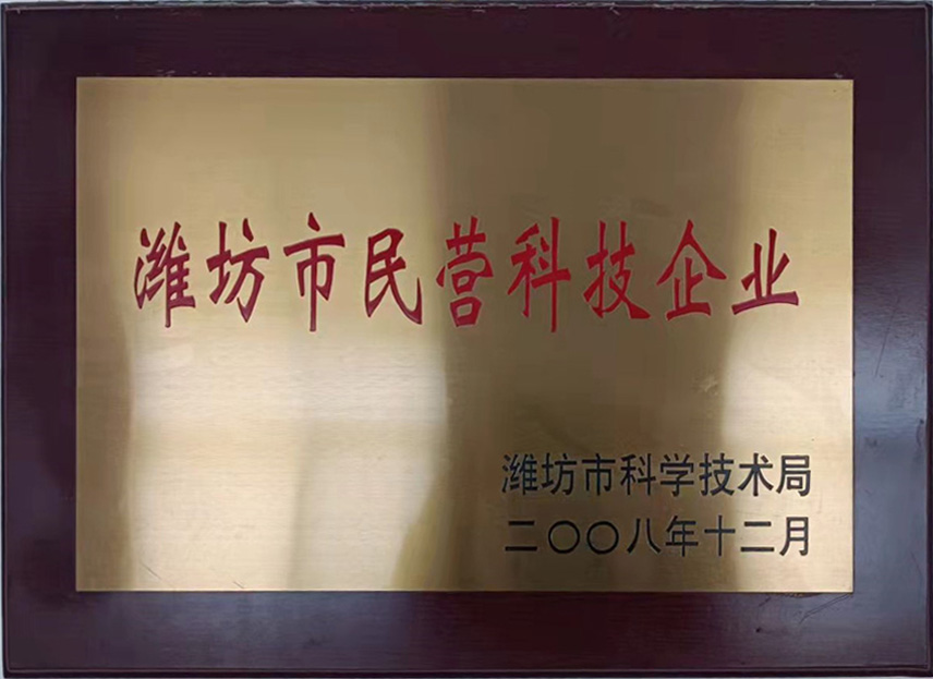 開源資質(zhì)